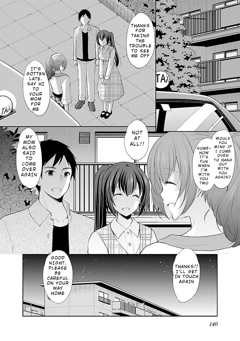 The Honor Student's Secret Job Chapter 6 #18