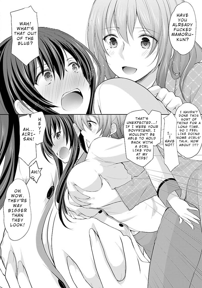 The Honor Student's Secret Job Chapter 3 #20