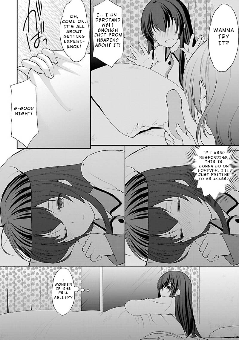 The Honor Student's Secret Job Chapter 3 #23