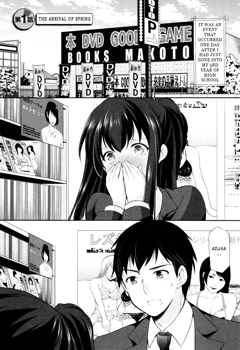 The Honor Student's Secret Job Chapter 1 #5