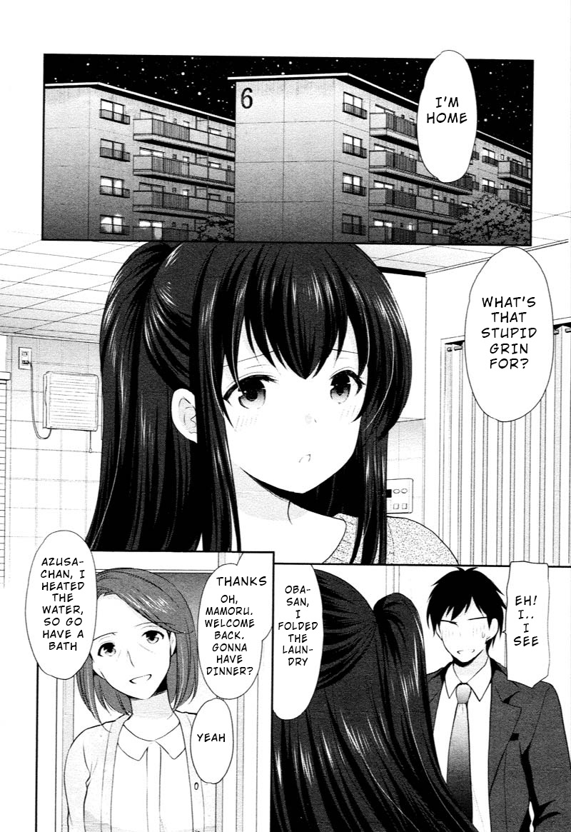 The Honor Student's Secret Job Chapter 1 #14