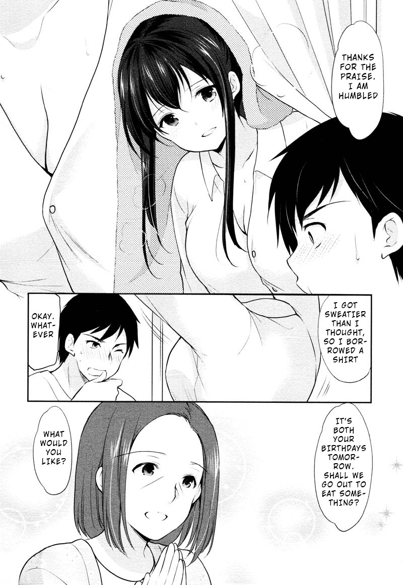 The Honor Student's Secret Job Chapter 1 #18