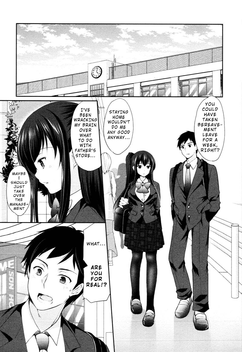 The Honor Student's Secret Job Chapter 1 #24