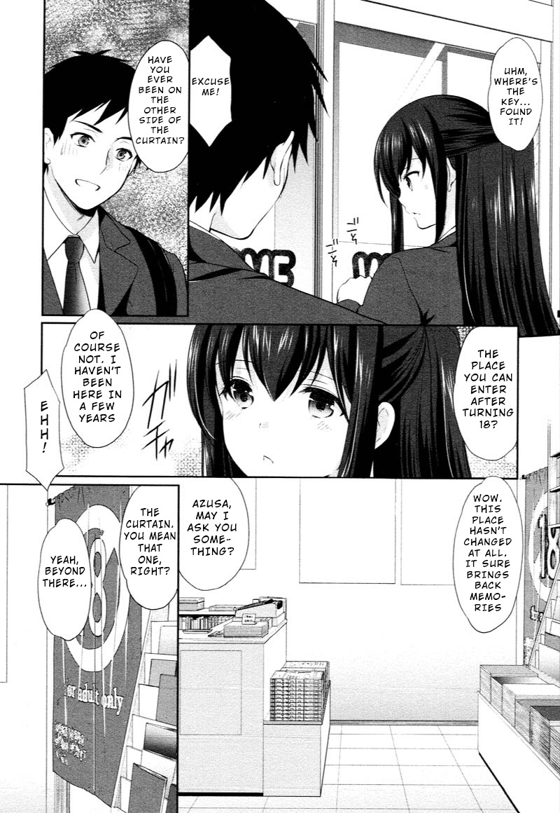 The Honor Student's Secret Job Chapter 1 #26