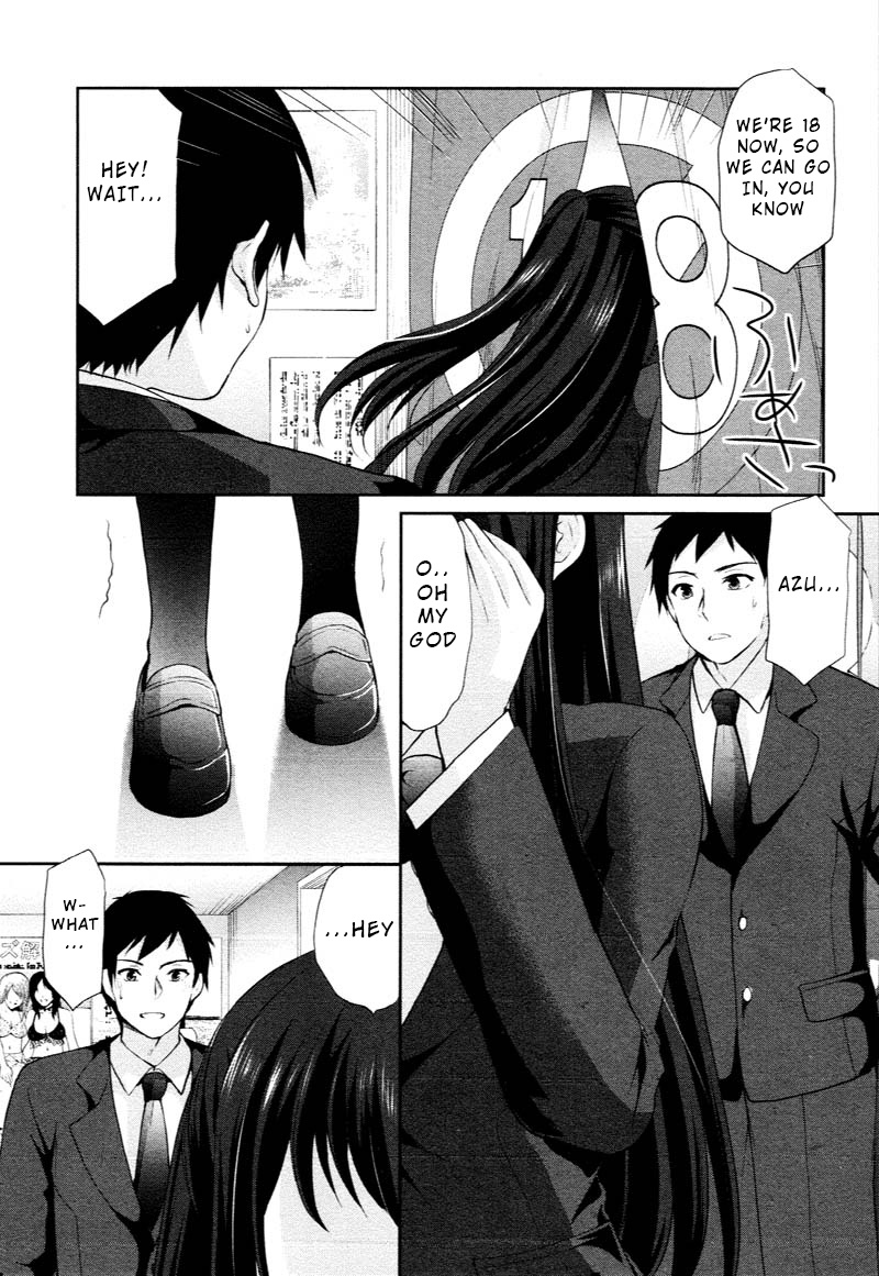 The Honor Student's Secret Job Chapter 1 #27