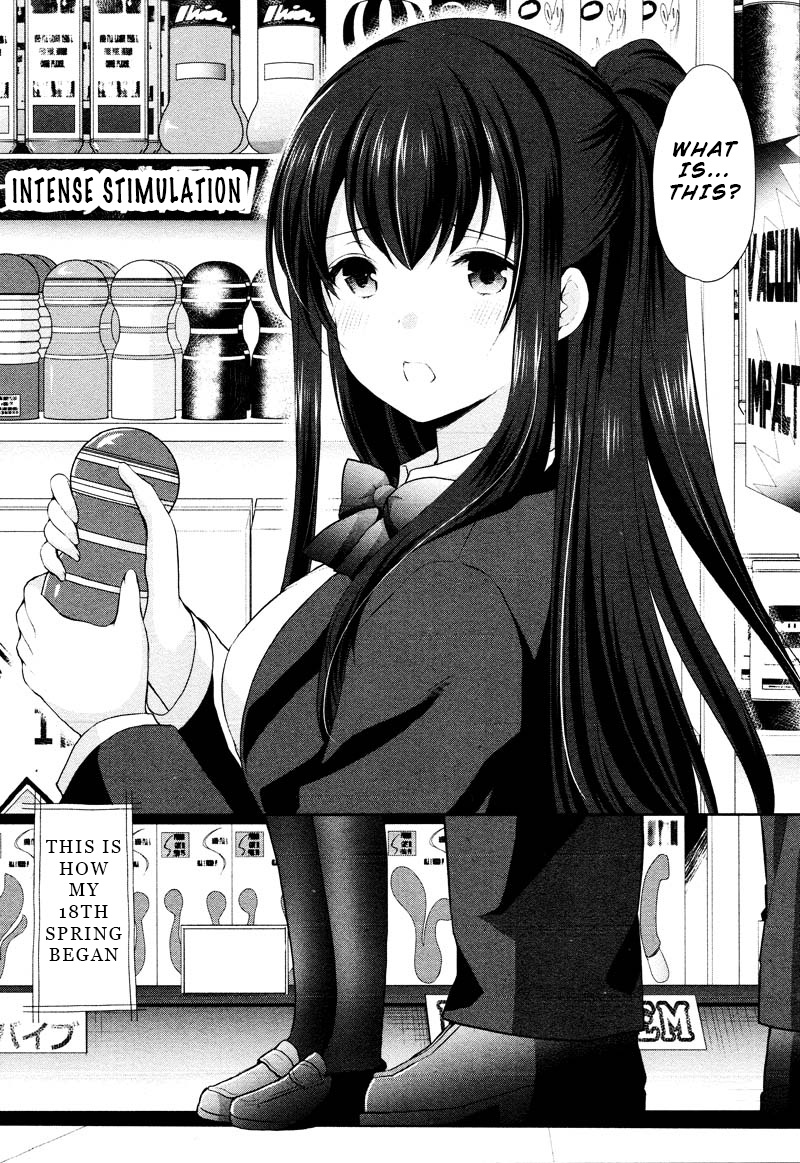 The Honor Student's Secret Job Chapter 1 #28