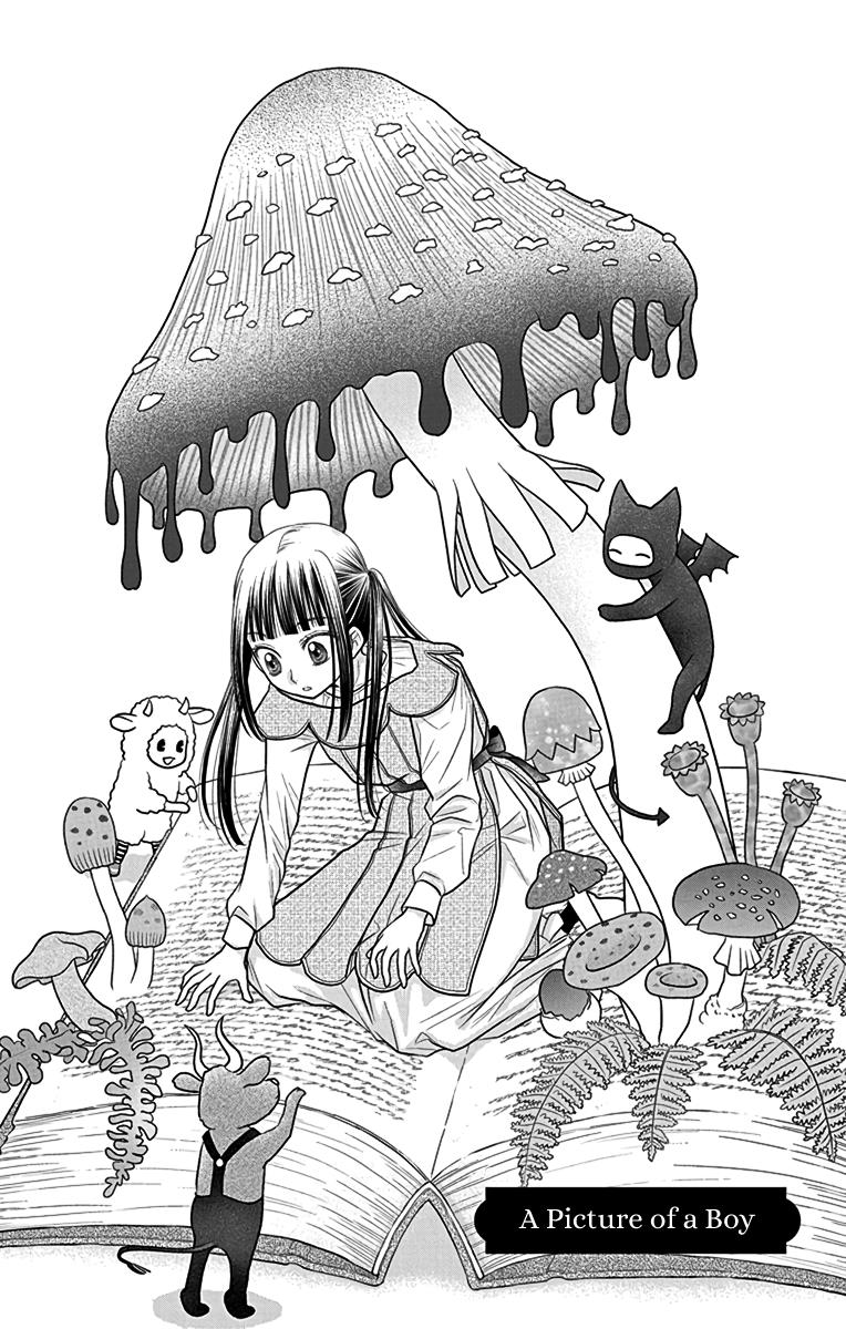 Champignon No Majo Chapter 2 #1