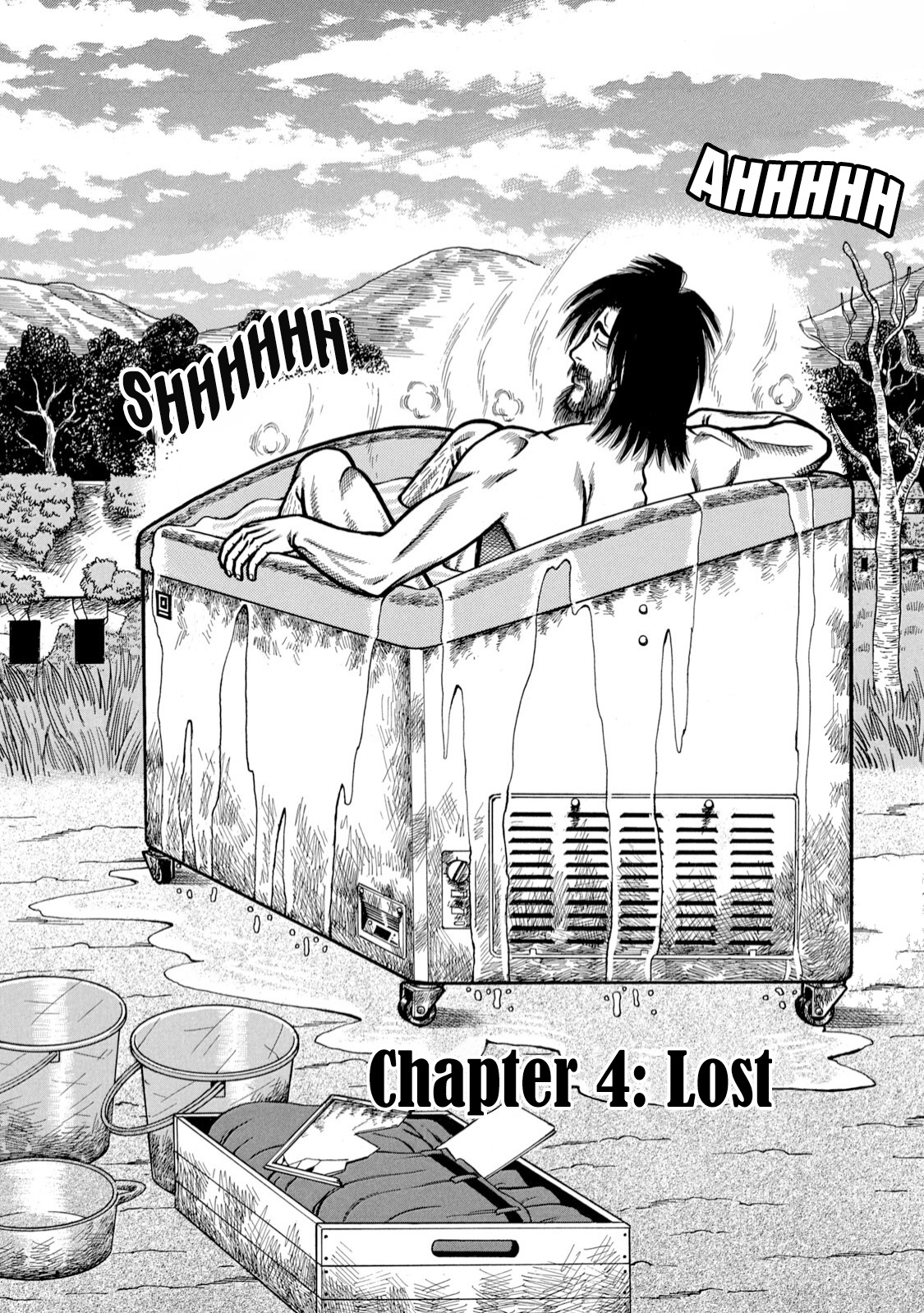 Boukyou Tarou Chapter 4 #2