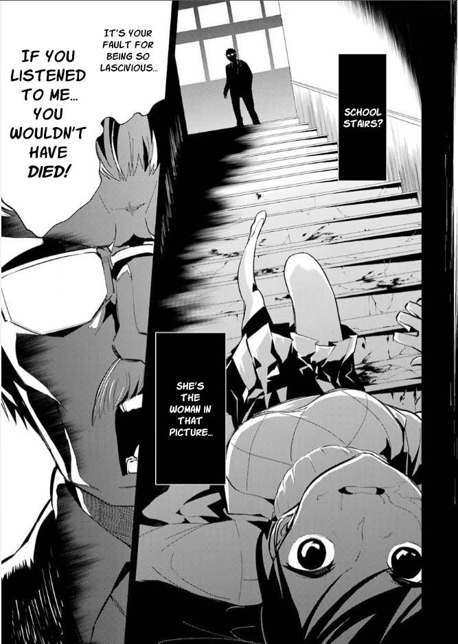 Corpse Party Chapter 9 #7