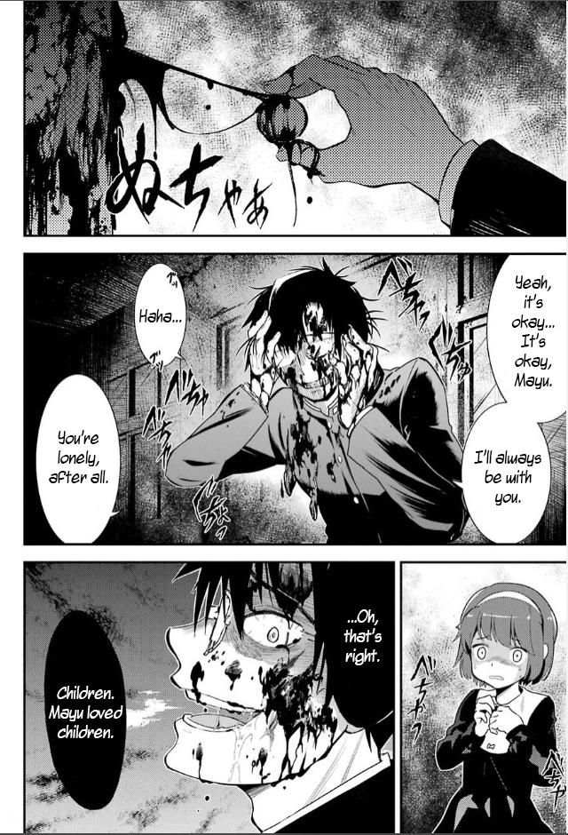 Corpse Party Chapter 6 #2