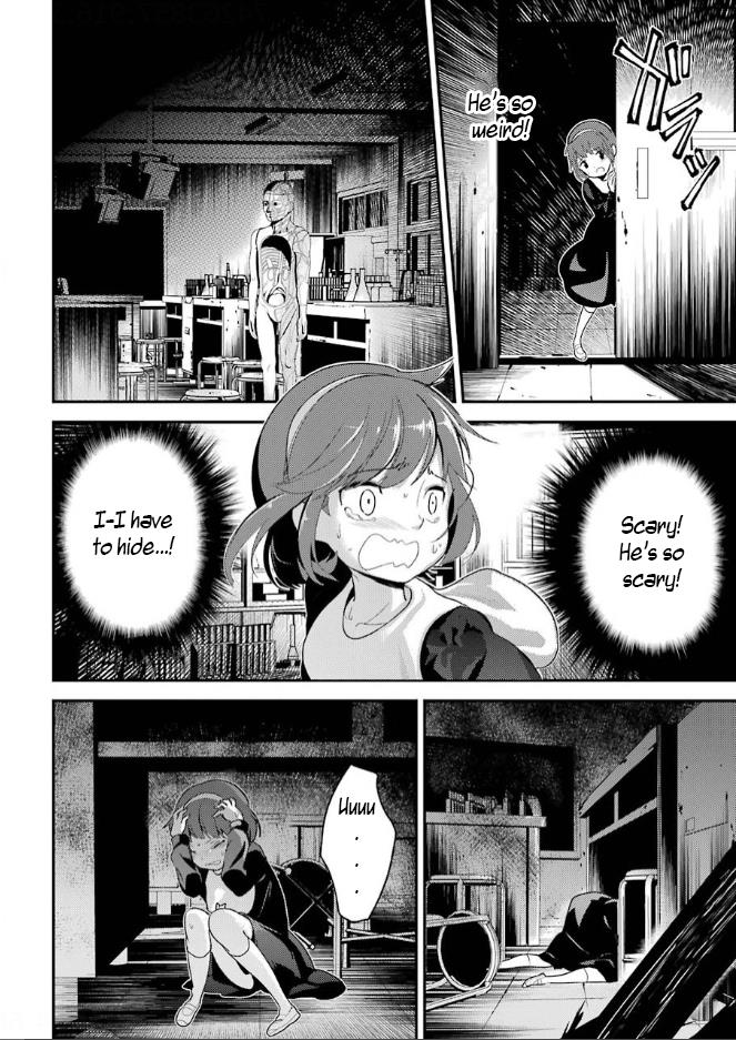 Corpse Party Chapter 6 #6