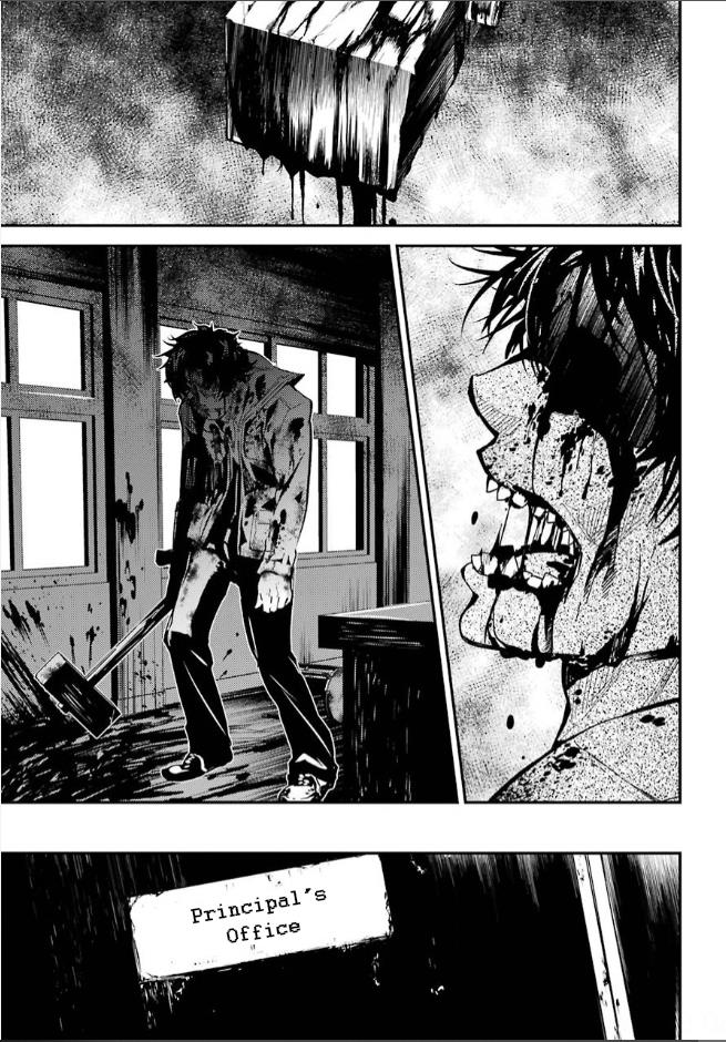 Corpse Party Chapter 6 #17