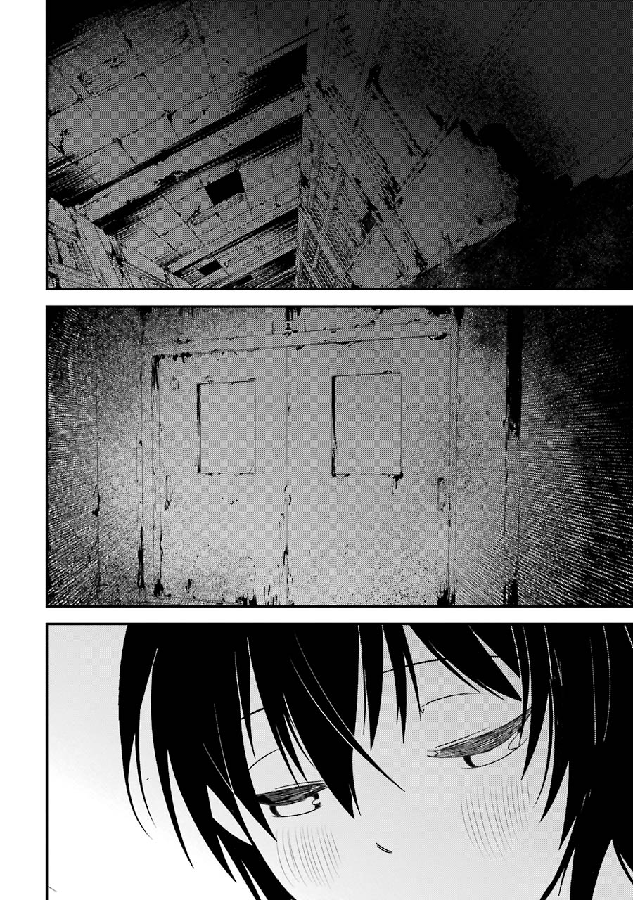 Corpse Party Chapter 4 #32