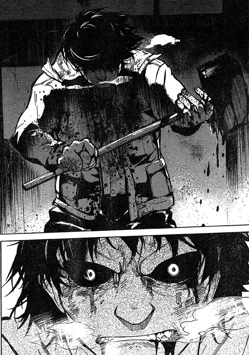 Corpse Party Chapter 2 #36