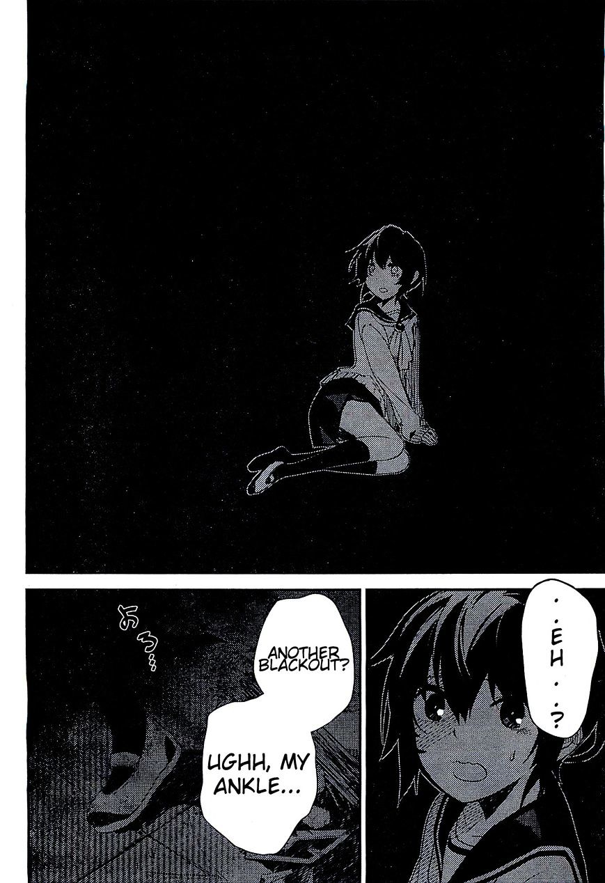 Corpse Party Chapter 1 #36