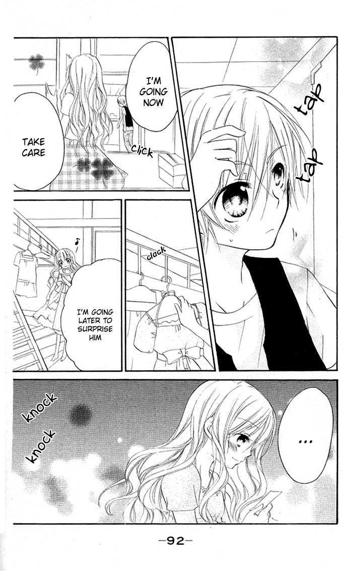 Giri Koi Chapter 7 #9