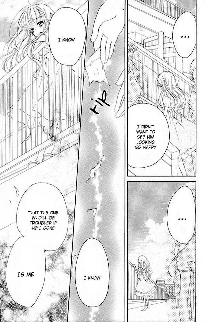 Giri Koi Chapter 7 #16