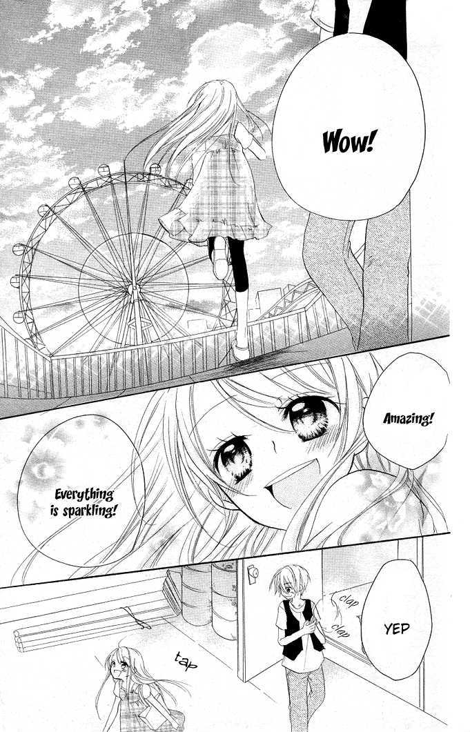 Giri Koi Chapter 7 #29