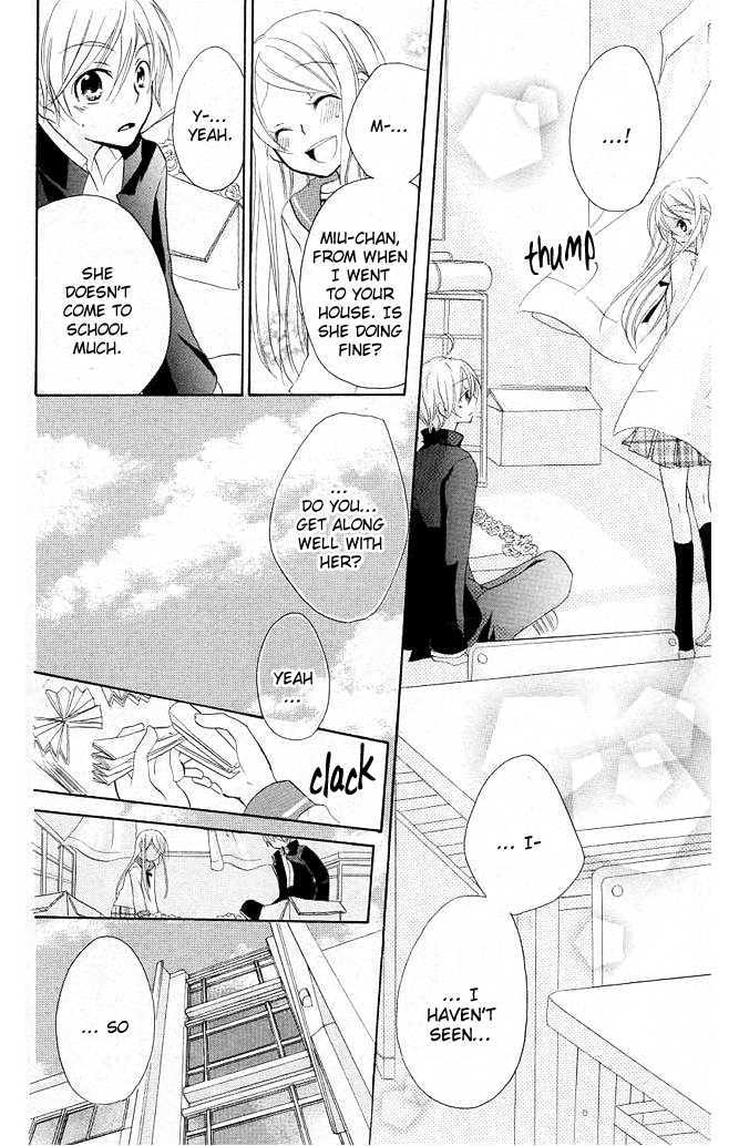 Giri Koi Chapter 3 #9