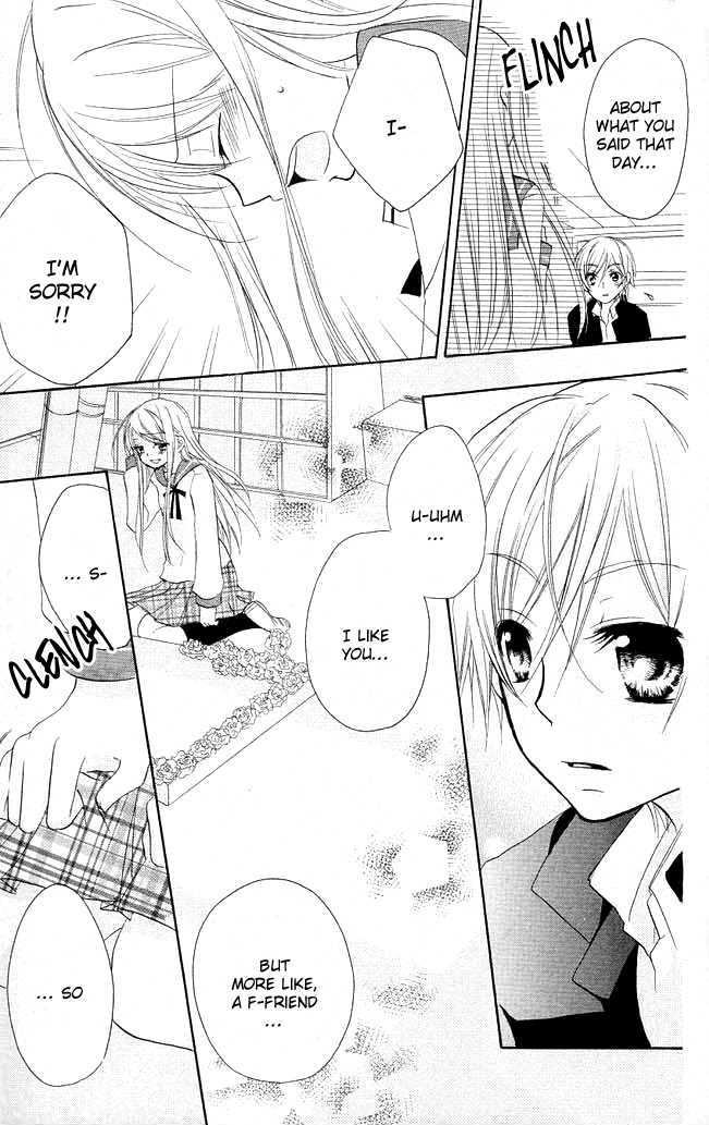 Giri Koi Chapter 3 #10