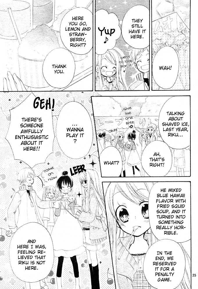 Giri Koi Chapter 1 #36