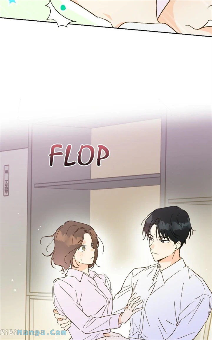 Dear First Love Chapter 56 #37