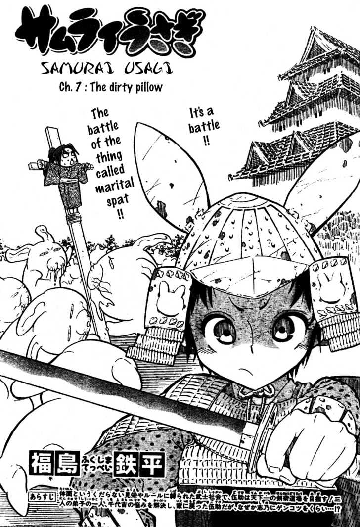 Samurai Usagi Chapter 7 #2