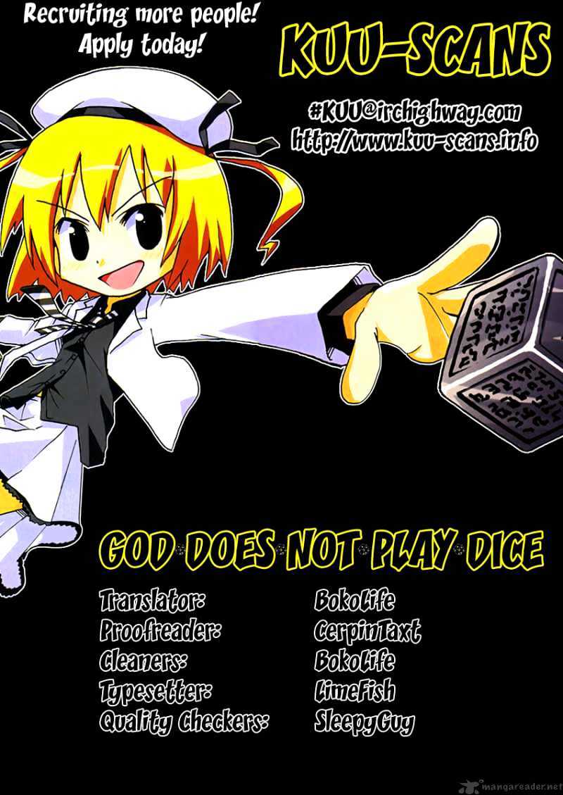 God Does Not Play Dice Chapter 3 #1