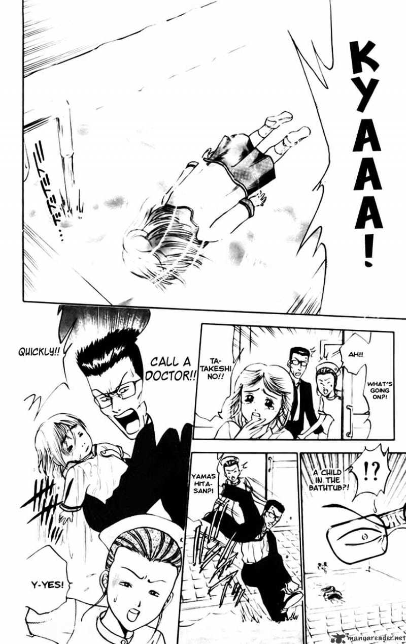 Godhand Teru Chapter 13 #6