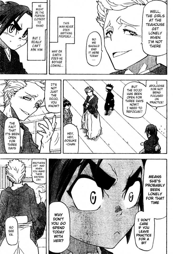 Samurai Usagi Chapter 7 #6