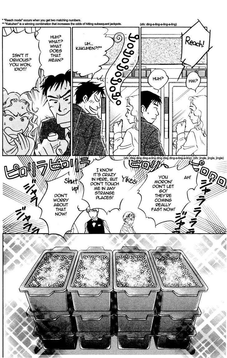 Yume Kara Samete Mo Koi Shiteru Chapter 2 #17