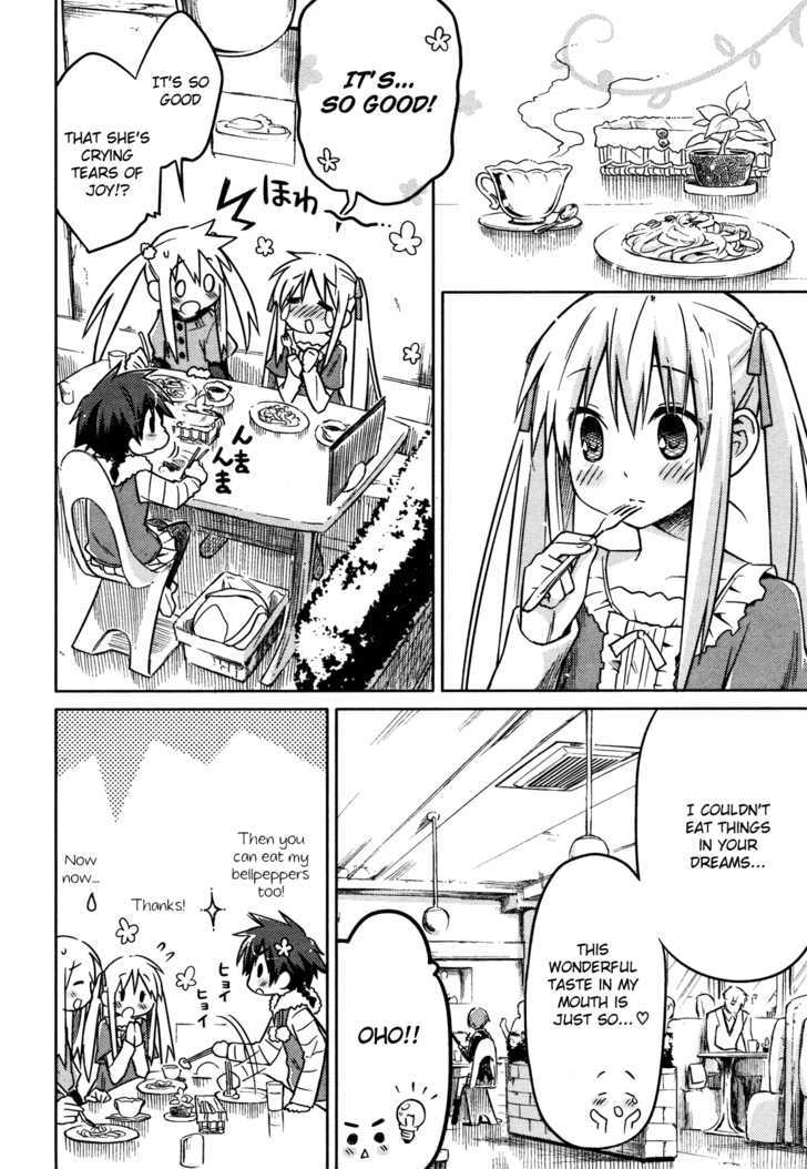 Yume Midokoro Chapter 0 #20