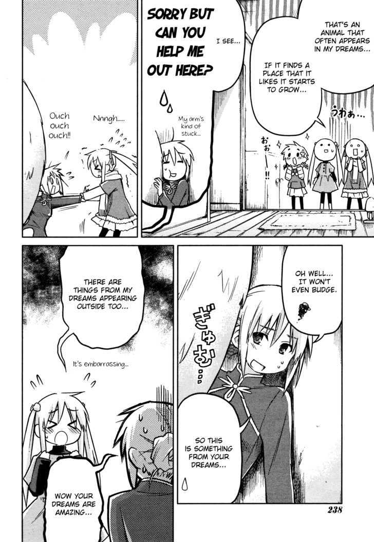 Yume Midokoro Chapter 0 #32