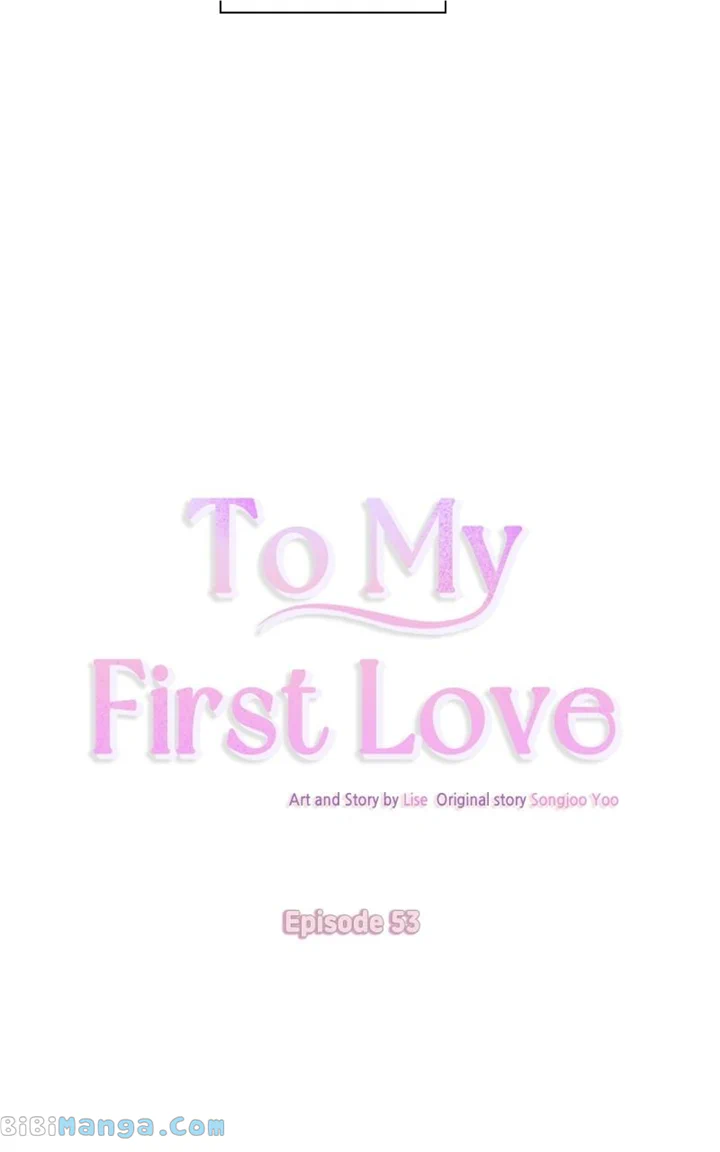 Dear First Love Chapter 53 #16