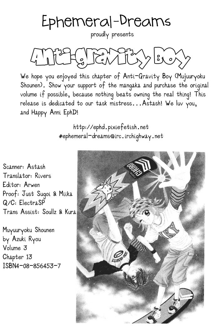 Anti-Gravity Boy Chapter 13 #32