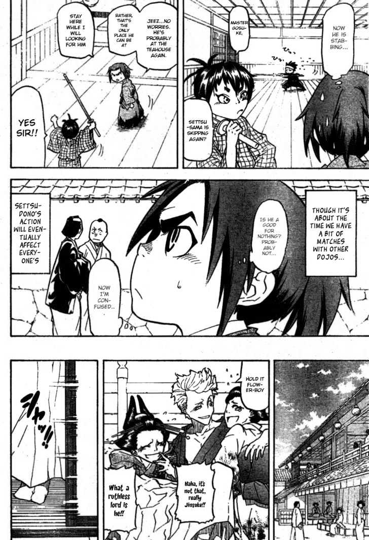 Samurai Usagi Chapter 7 #19