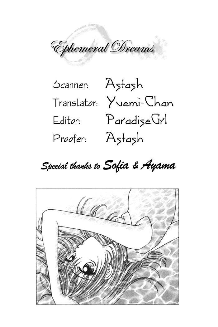 Anti-Gravity Boy Chapter 6 #36