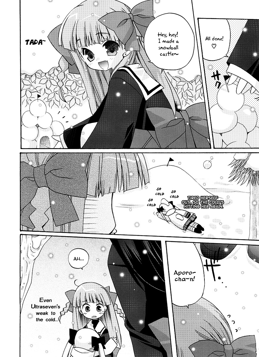 Yume Mitaina Hoshi Mitaina Chapter 5 #12