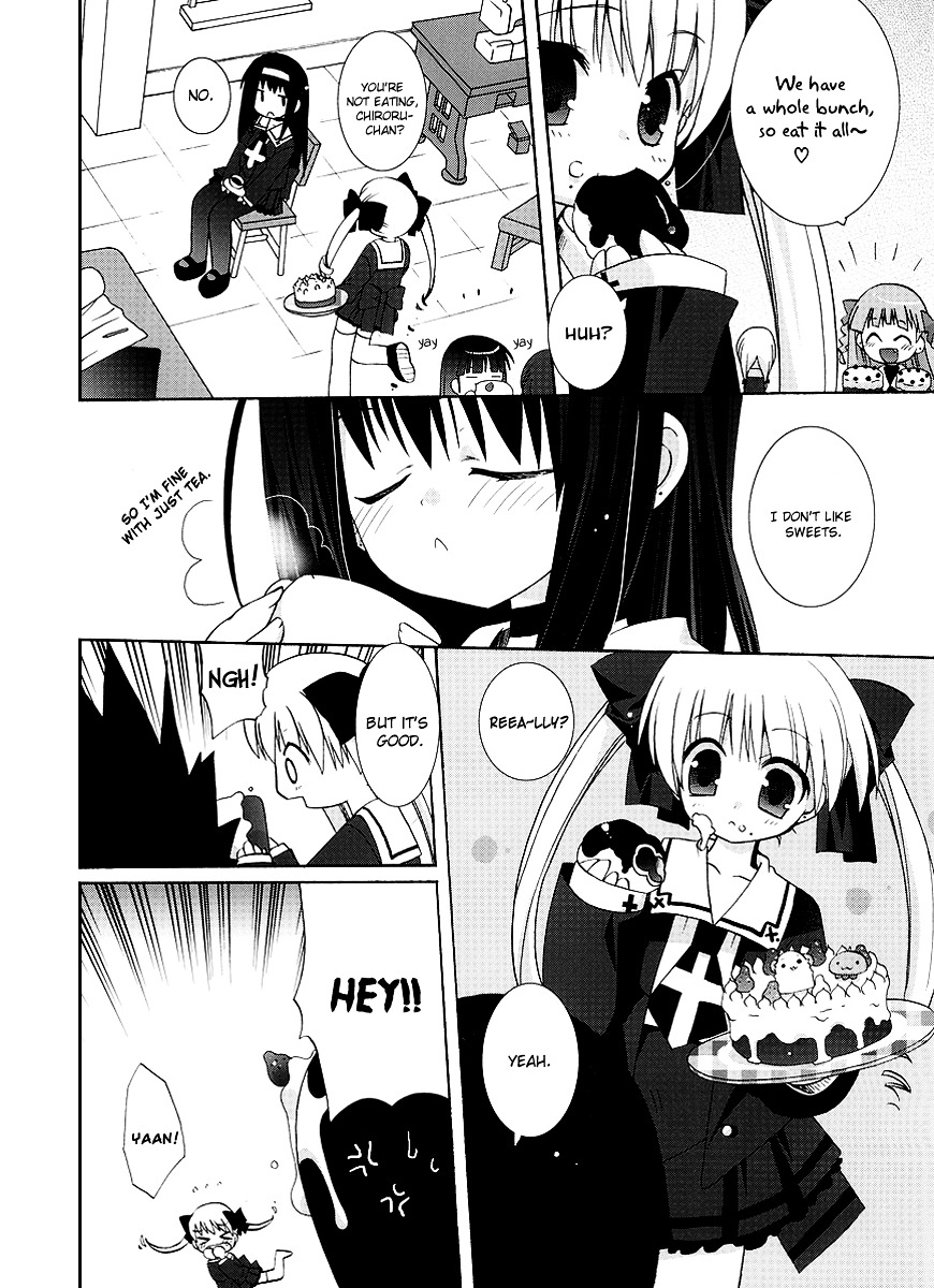 Yume Mitaina Hoshi Mitaina Chapter 4 #8