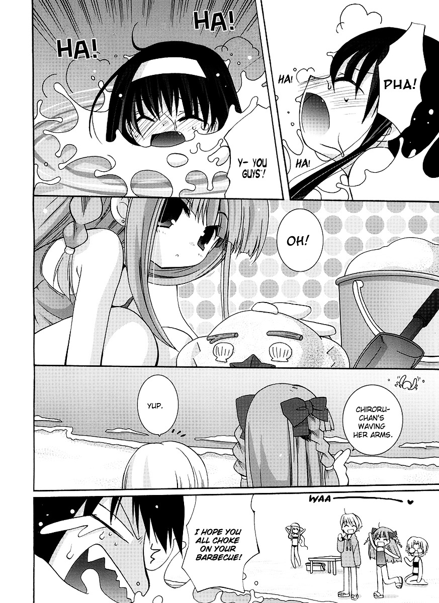 Yume Mitaina Hoshi Mitaina Chapter 3 #10