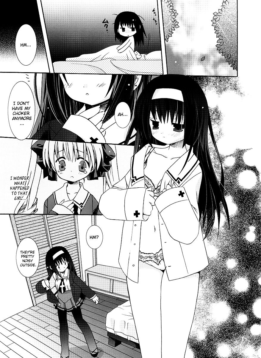 Yume Mitaina Hoshi Mitaina Chapter 1 #12