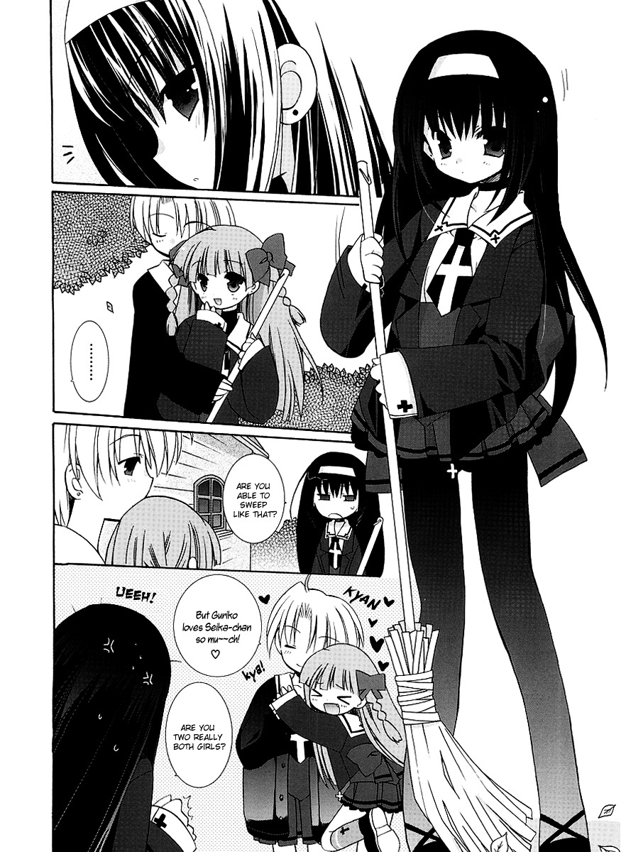 Yume Mitaina Hoshi Mitaina Chapter 2 #2