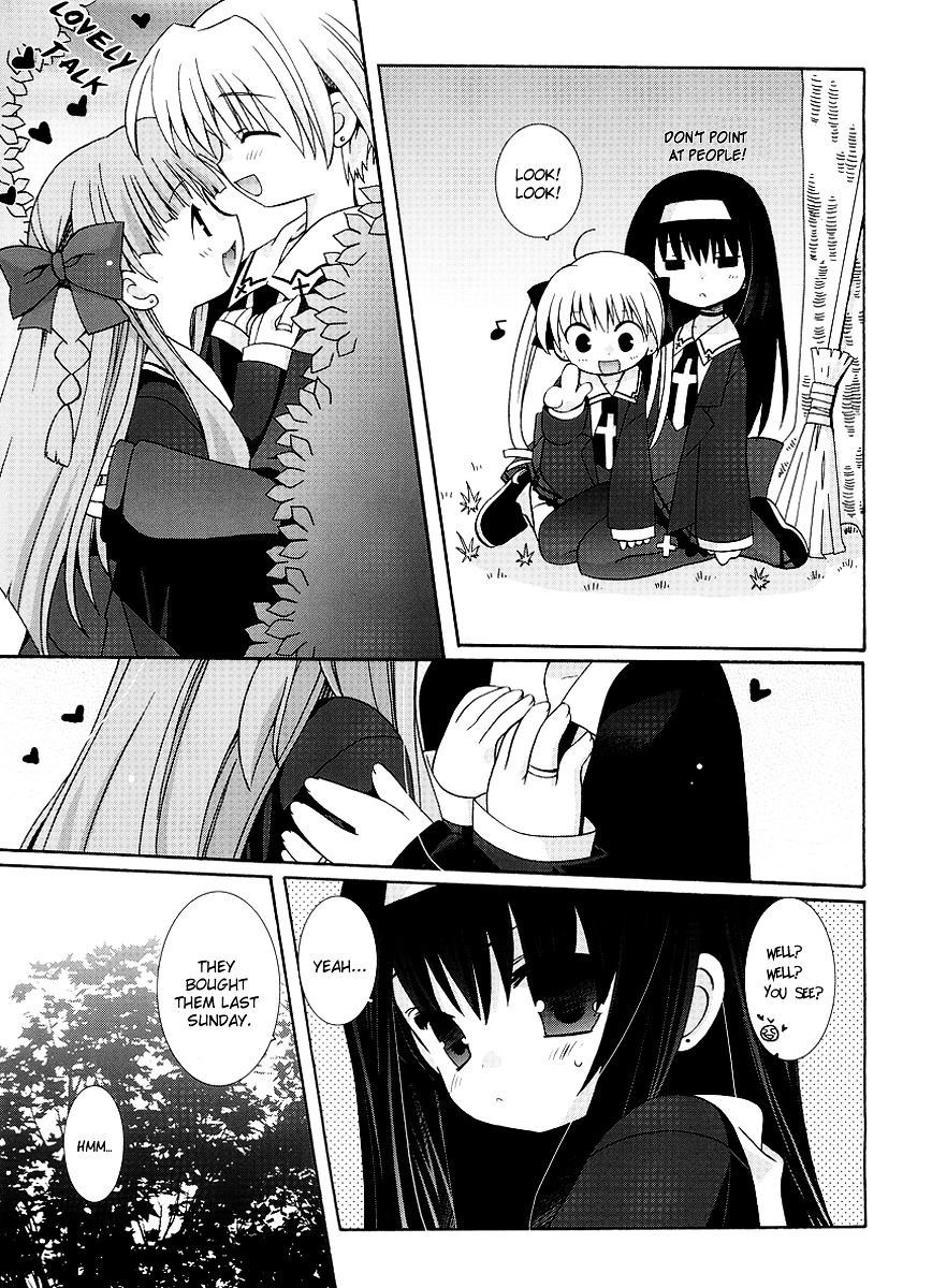 Yume Mitaina Hoshi Mitaina Chapter 2 #5