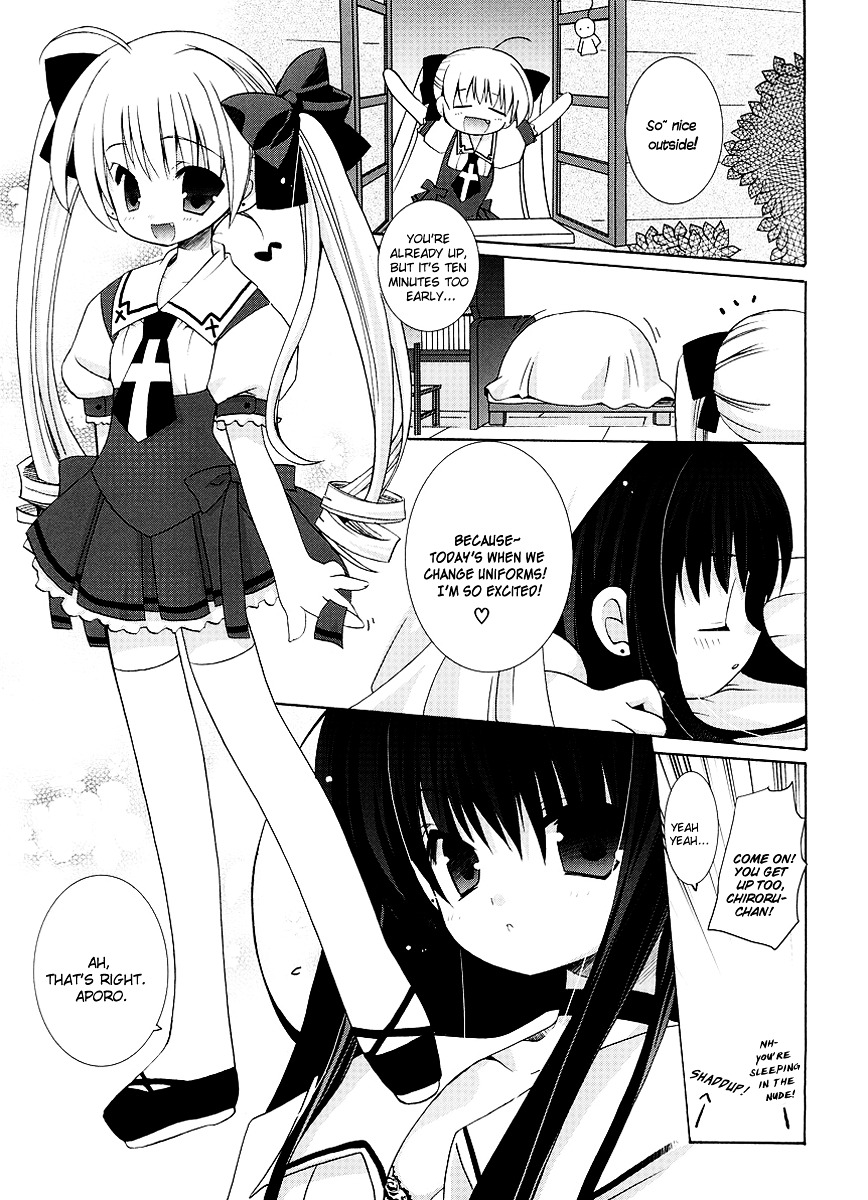 Yume Mitaina Hoshi Mitaina Chapter 2 #15