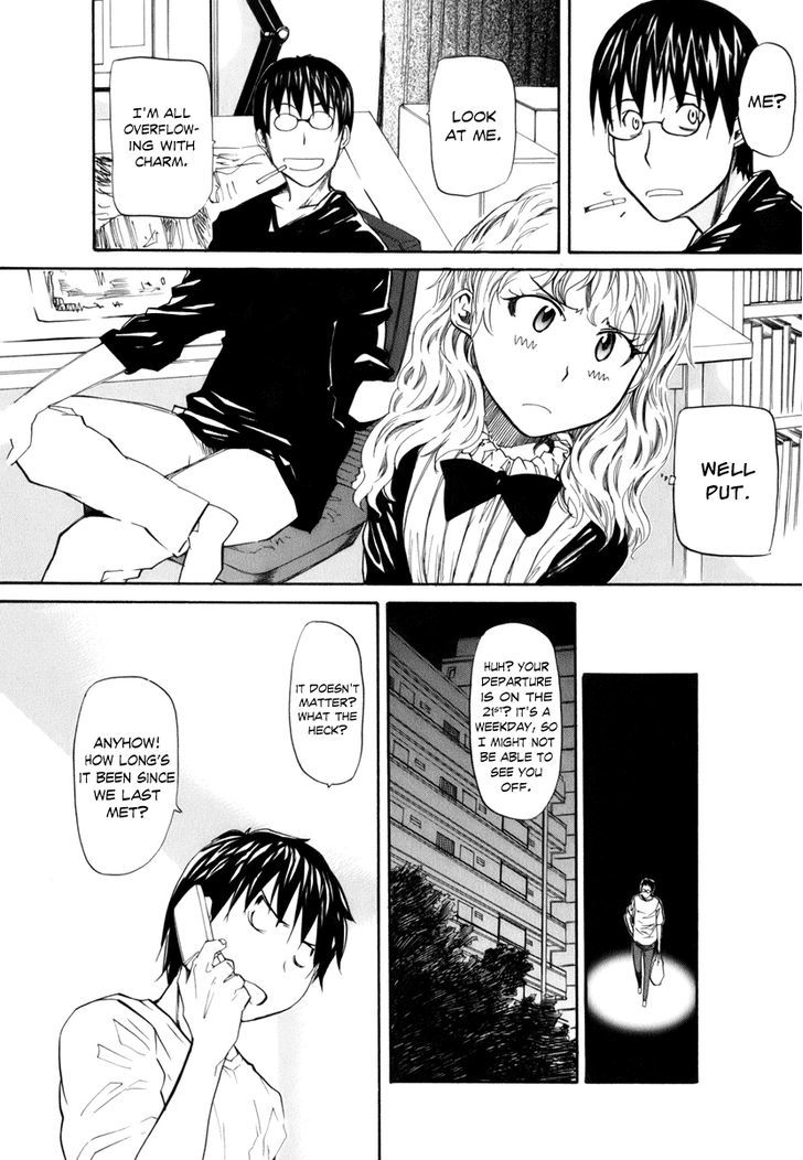 Yume No Atosaki Chapter 7 #5