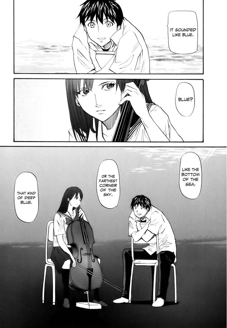 Yume No Atosaki Chapter 7 #14