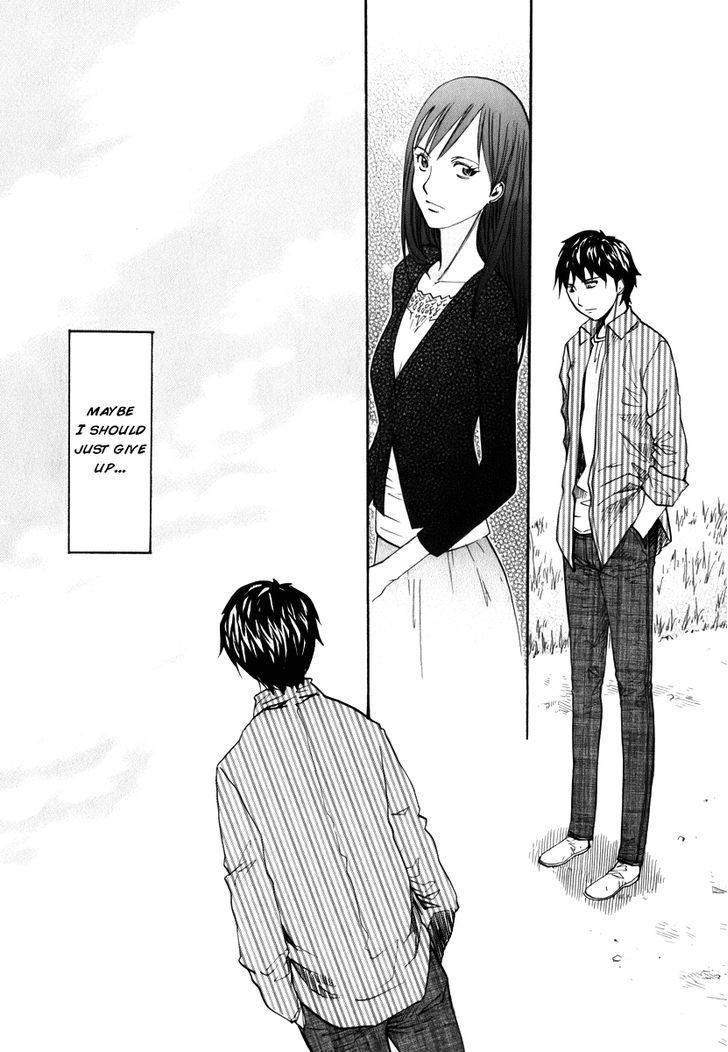 Yume No Atosaki Chapter 6 #7