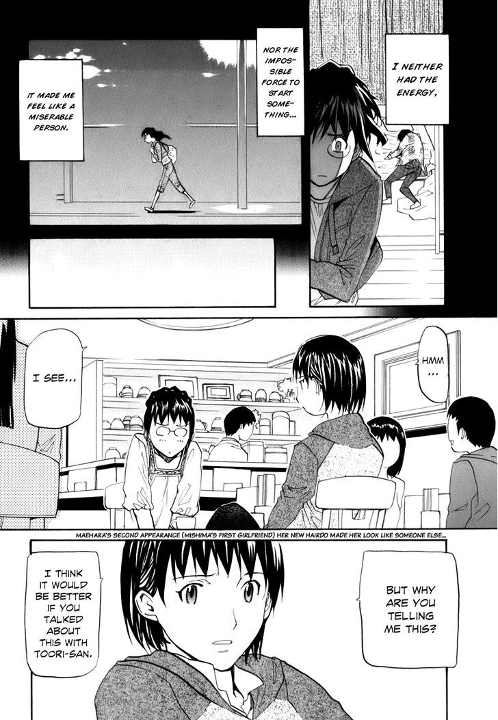 Yume No Atosaki Chapter 6 #10