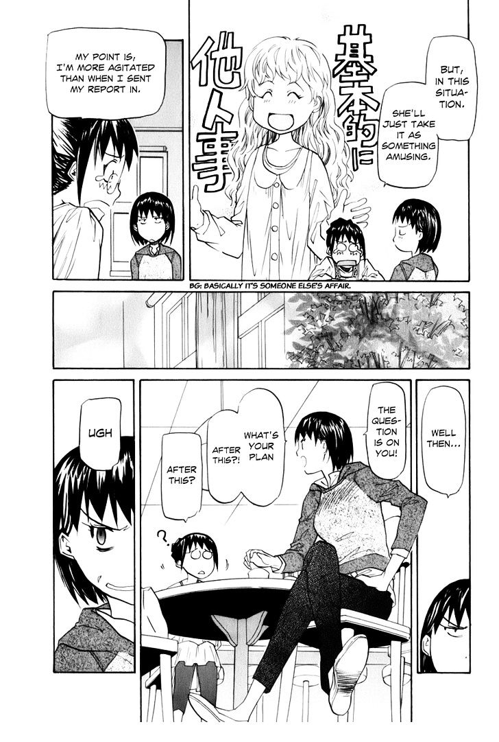 Yume No Atosaki Chapter 6 #11