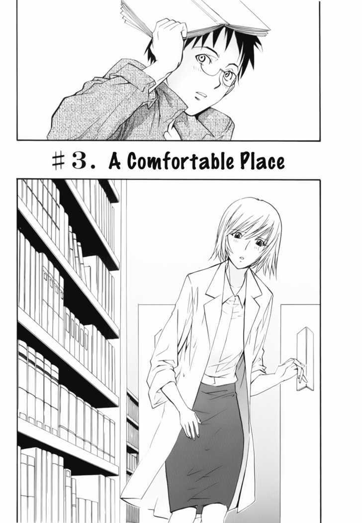 Yume No Atosaki Chapter 3 #4